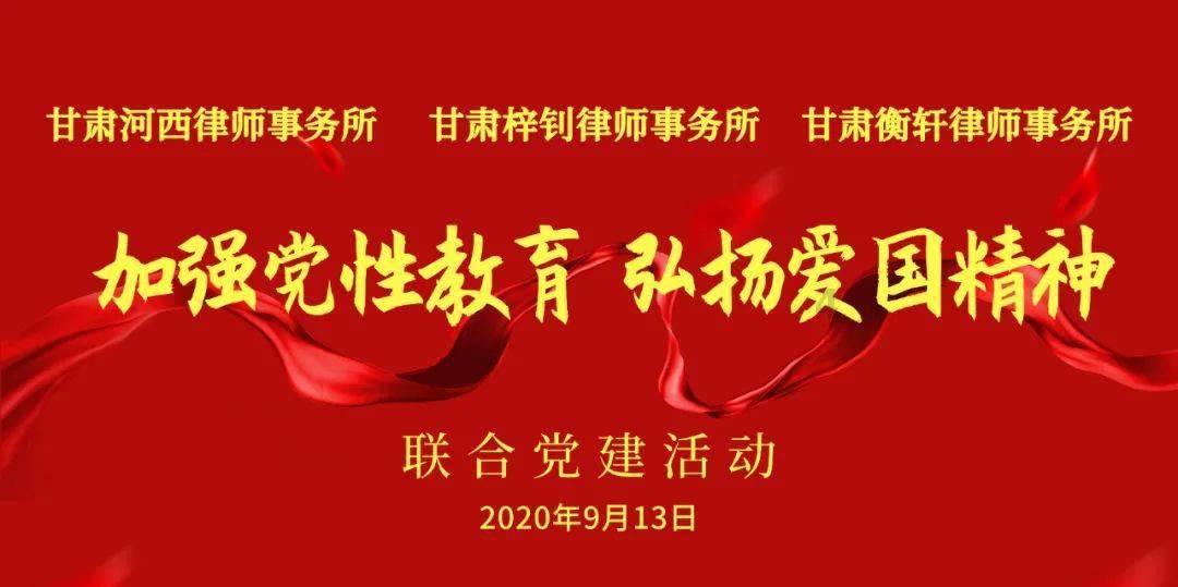 hahabet梦想